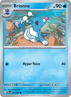 Brionne 019