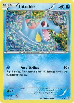 Totodile 5 McDonald's Collection 2016