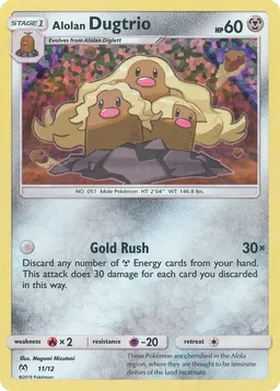 Alolan Dugtrio 11 McDonald's Collection 2019