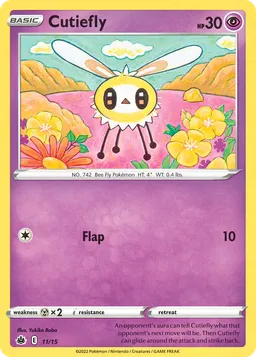 Cutiefly 11 McDonald's Collection 2022