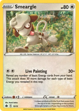 Smeargle 15 McDonald's Collection 2022