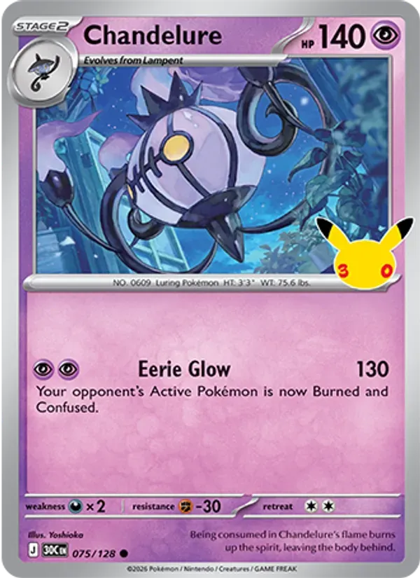 Chandelure 075/128 Celebração de 30 Anos
