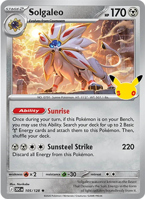Solgaleo 105/128 Celebração de 30 Anos