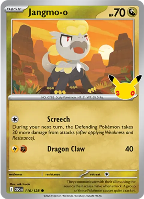 Jangmo-o 110/128