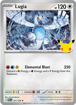Lugia 121 Celebração de 30 Anos