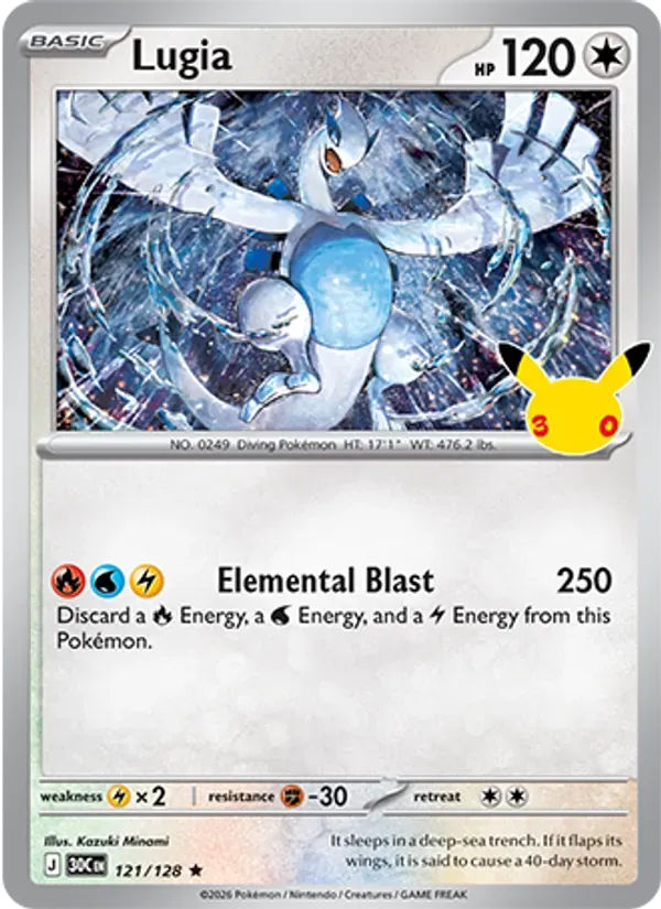 Lugia 121/128 Celebração de 30 Anos