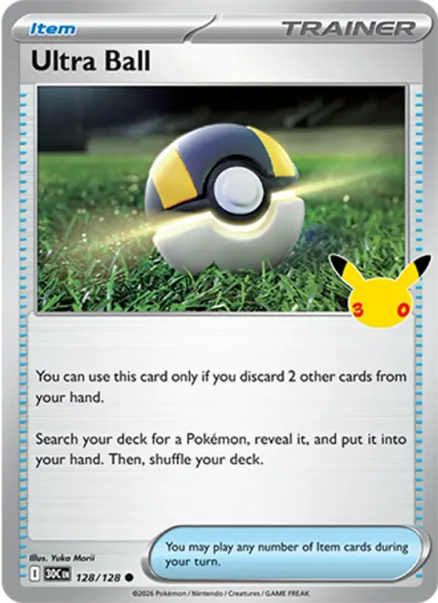 Ultra Ball 128/128