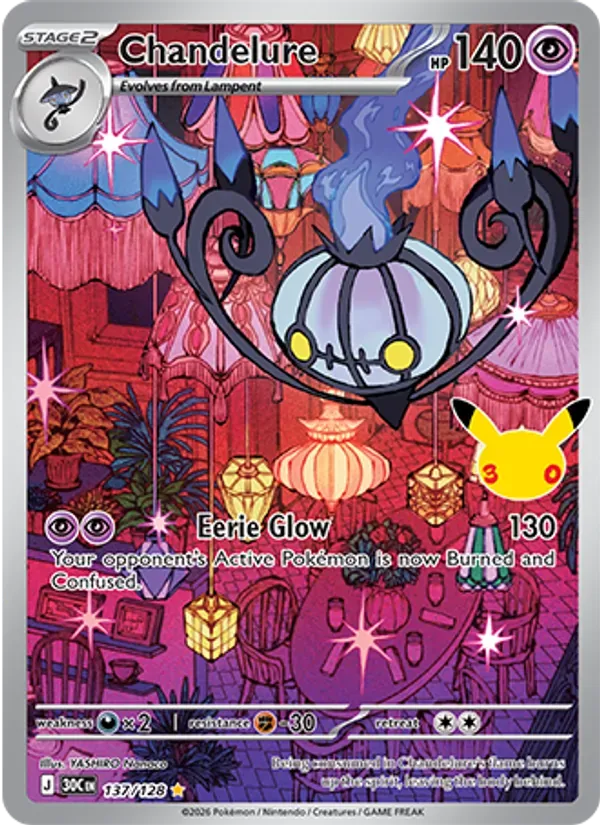 Chandelure 137/128 Celebração de 30 Anos