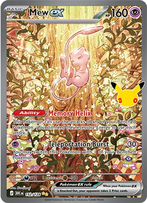 Mew ex 152/128 Celebração de 30 Anos