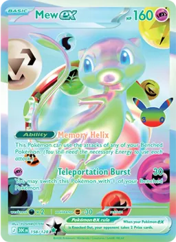Mew ex 158 Celebração de 30 Anos