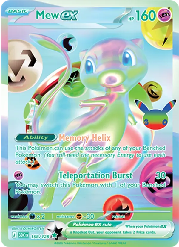 Mew ex 158/128 Celebração de 30 Anos