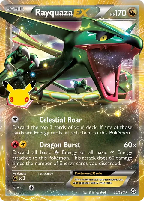 Rayquaza EX 016/0