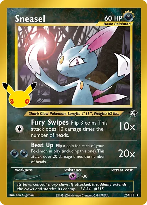 Scizor ex 025/0