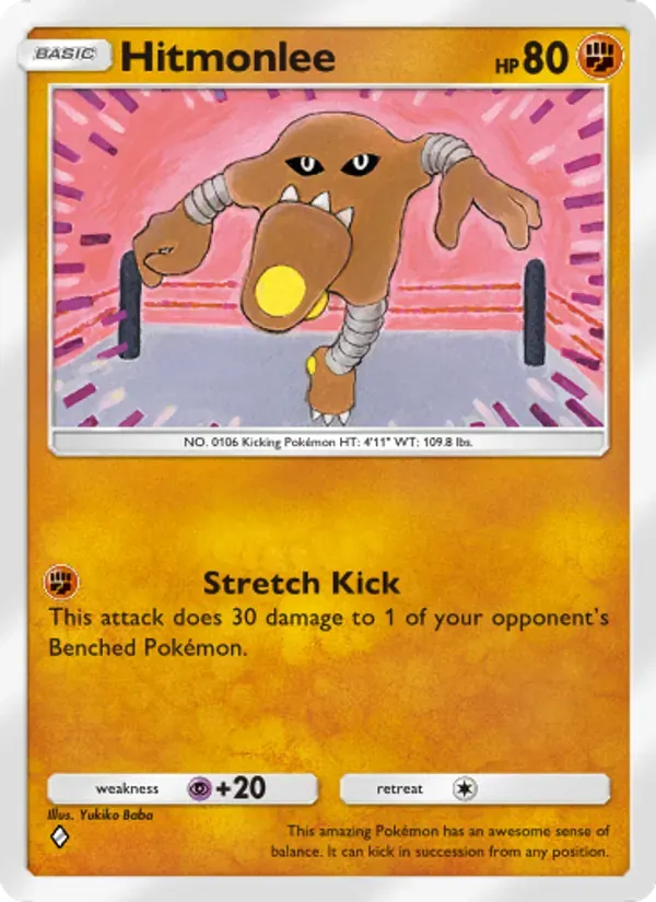 Hitmonlee 154/226 Dominação Genética