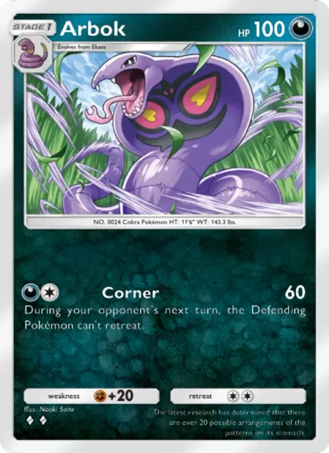 Arbok 165/226