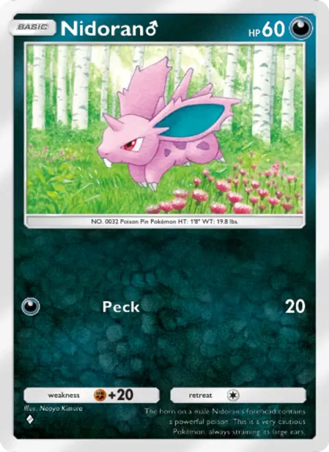Nidoran♂ 169/226