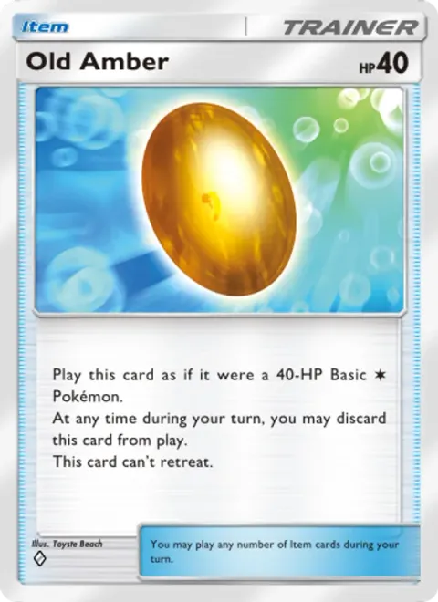 Old Amber 218/226