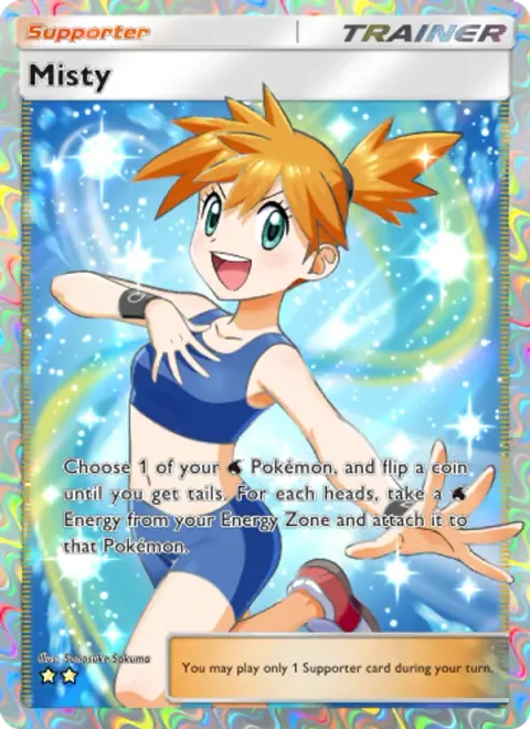 Misty 267/226