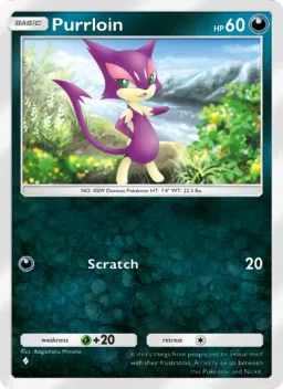 Purrloin 051 Ilha Mítica