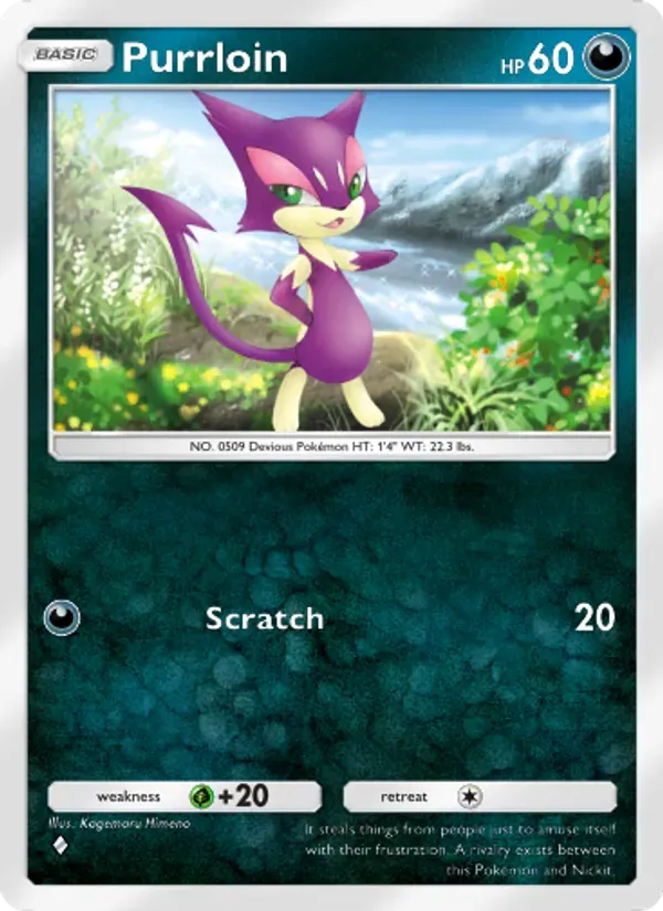 Purrloin 051/68 Ilha Mítica
