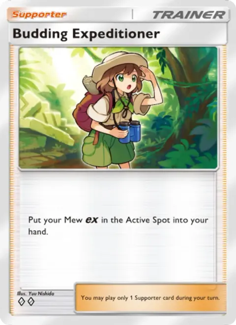 Budding Expeditioner 066/68
