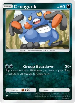 Croagunk 107 Embate do Tempo e Espaço
