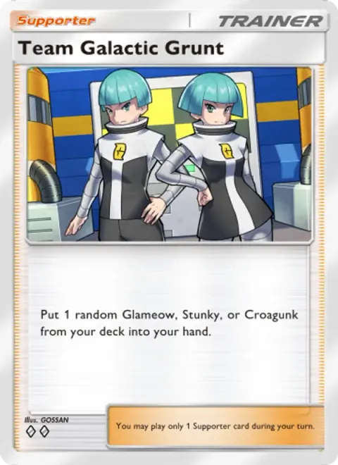 Team Galactic Grunt 151/140