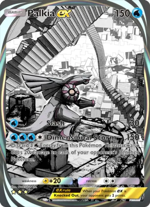 Palkia ex 204/140