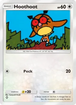 Hoothoot 064 Luz Triunfante