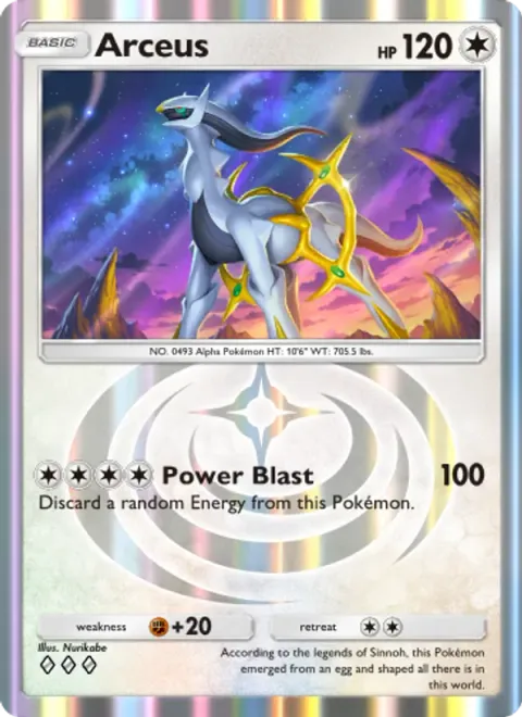 Arceus 070/75