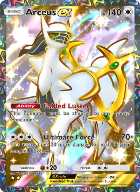 Arceus ex 086/75