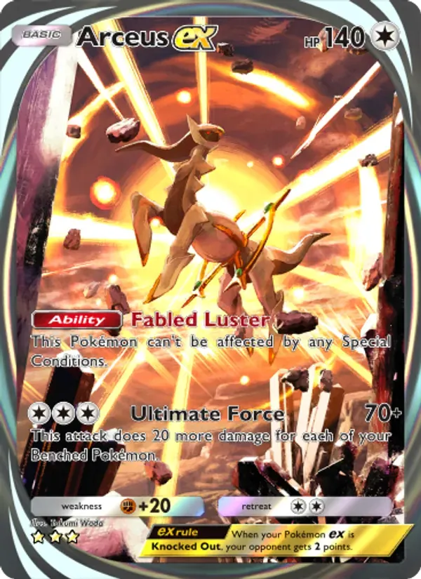 Arceus ex 095/75 Luz Triunfante