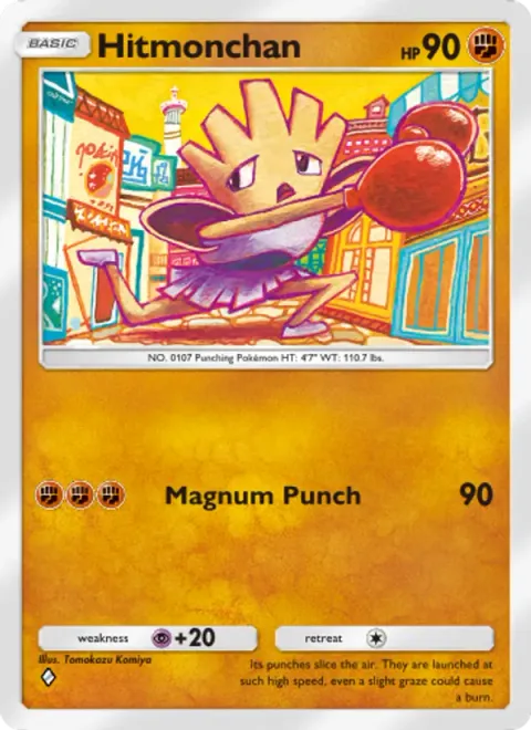 Hitmonchan 041/72
