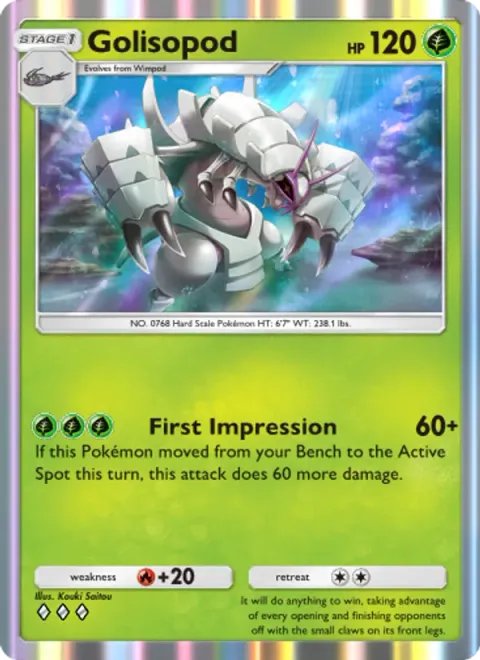 Golisopod 022/155