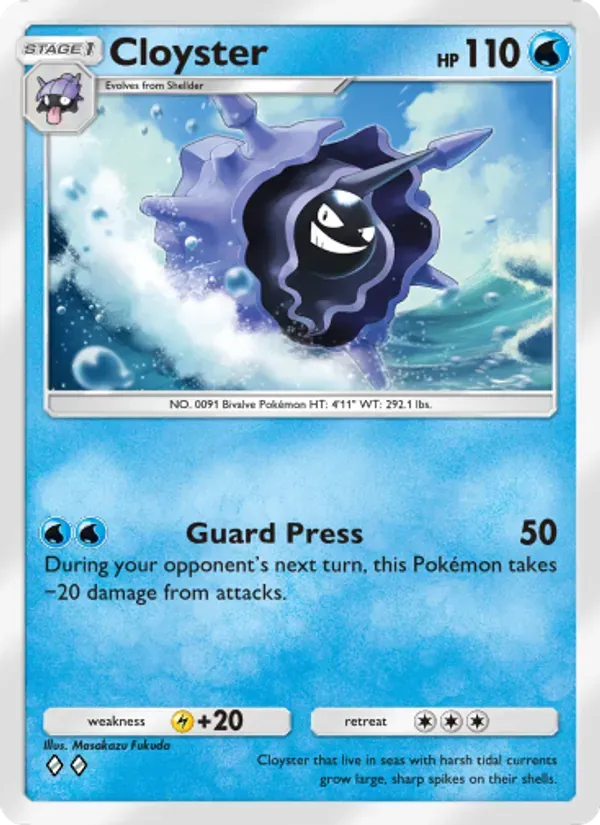 Cloyster 043/155 Guardiões Celestiais