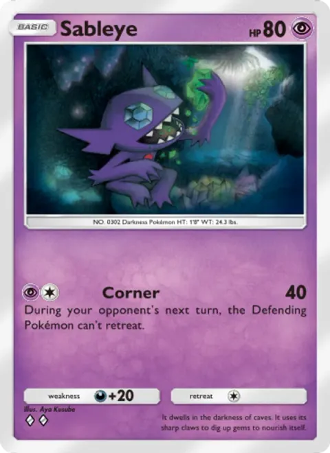 Sableye 070/155
