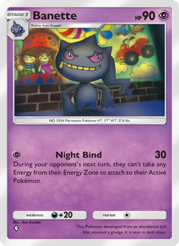 Banette 075/155 Guardiões Celestiais