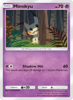 Mimikyu 083 Guardiões Celestiais