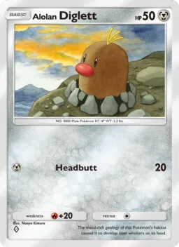 Alolan Diglett 117 Guardiões Celestiais