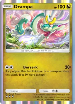 Drampa 124 Guardiões Celestiais