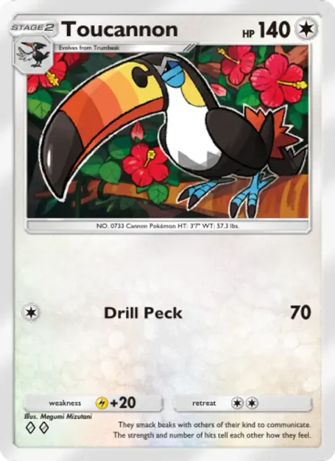 Toucannon 135/155