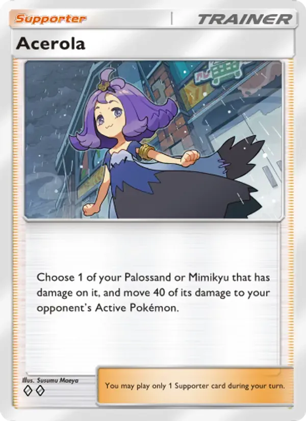 Acerola 148/155 Guardiões Celestiais