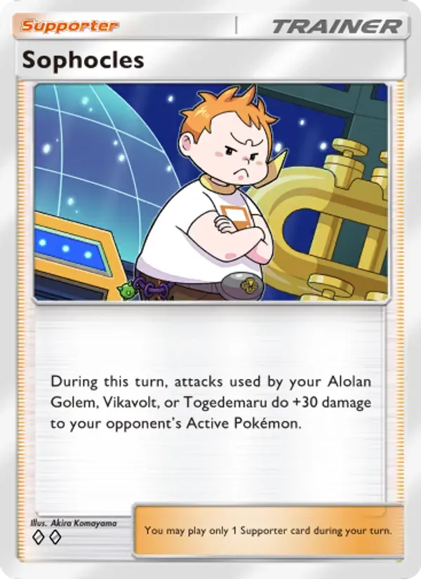 Sophocles 153/155 Guardiões Celestiais