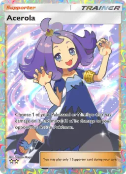 Acerola 190 Guardiões Celestiais
