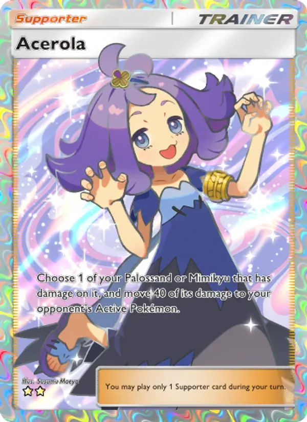 Acerola 190/155 Guardiões Celestiais