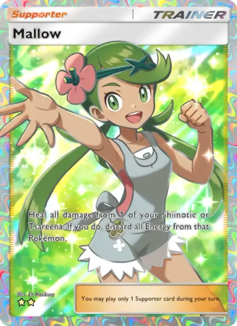 Mallow 196/155