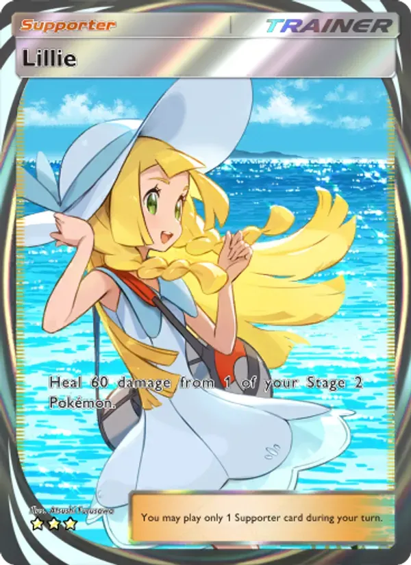 Lillie 209/155 Guardiões Celestiais