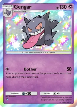 Gengar 222 Guardiões Celestiais