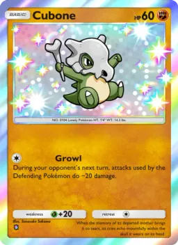 Cubone 226 Guardiões Celestiais
