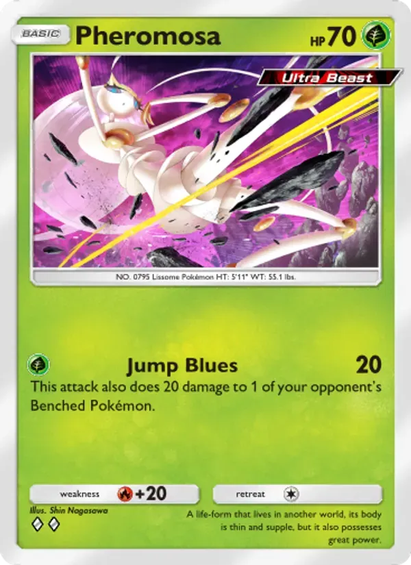 Pheromosa 007/69 Extradimensional Crisis
